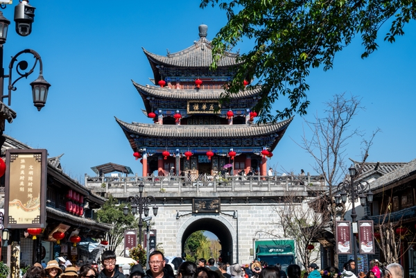 云南 — photograph 15
